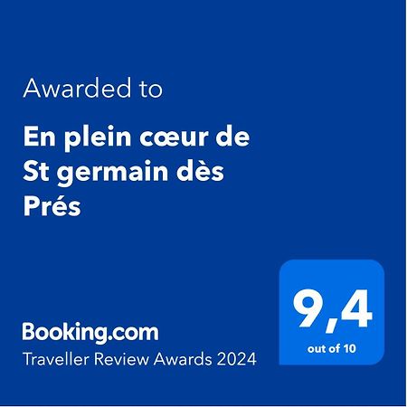 Apartament En Plein Coeur De St Germain Des Pres Paryż Zewnętrze zdjęcie