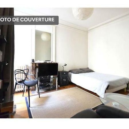 Apartament En Plein Coeur De St Germain Des Pres Paryż Zewnętrze zdjęcie