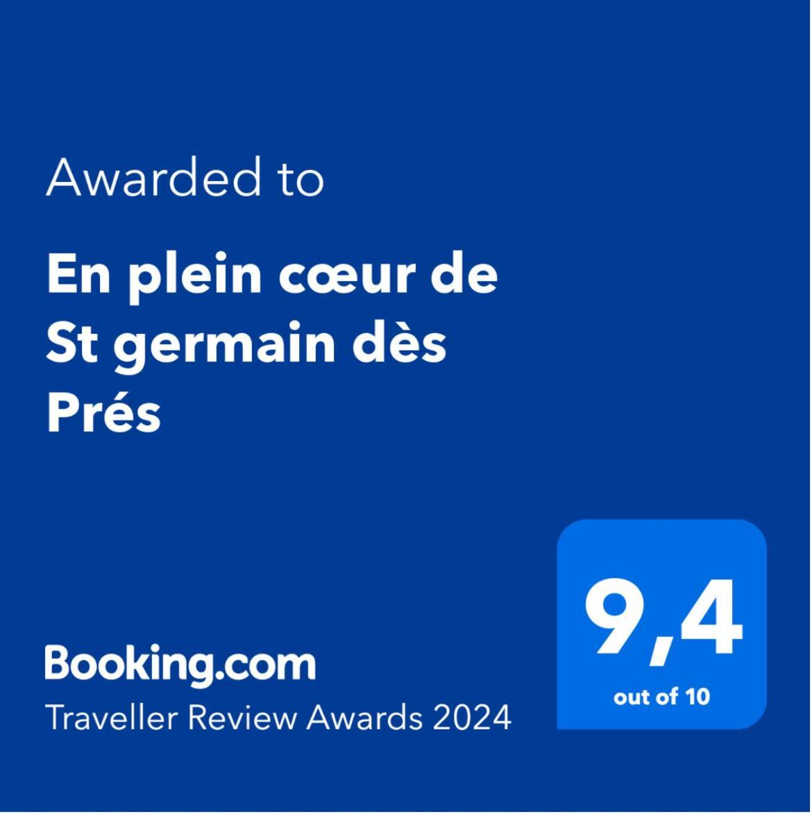 Apartament En Plein Coeur De St Germain Des Pres Paryż Zewnętrze zdjęcie